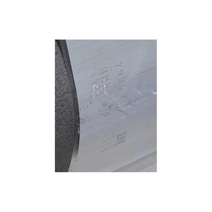 Hydraulikkpumpe 0510515359